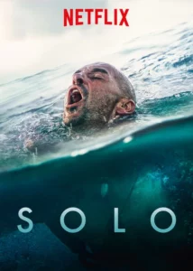 Solo Play (2018)